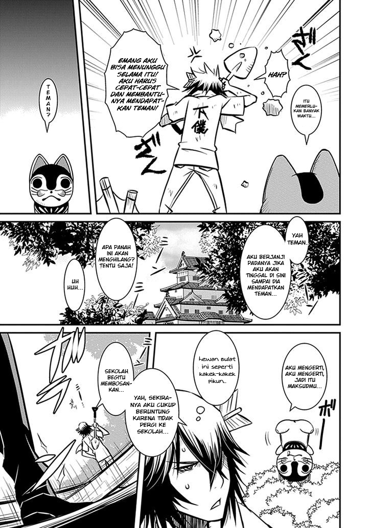 Inugami-hime no Shimobe Chapter 3 - halaman 3