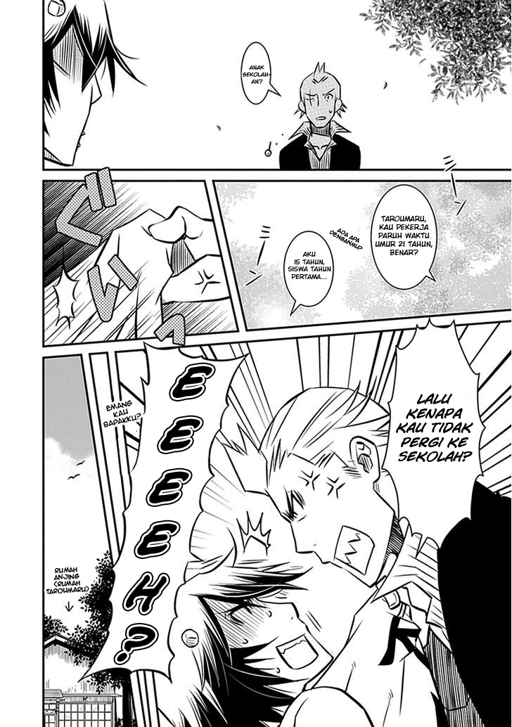 Inugami-hime no Shimobe Chapter 3 - halaman 4