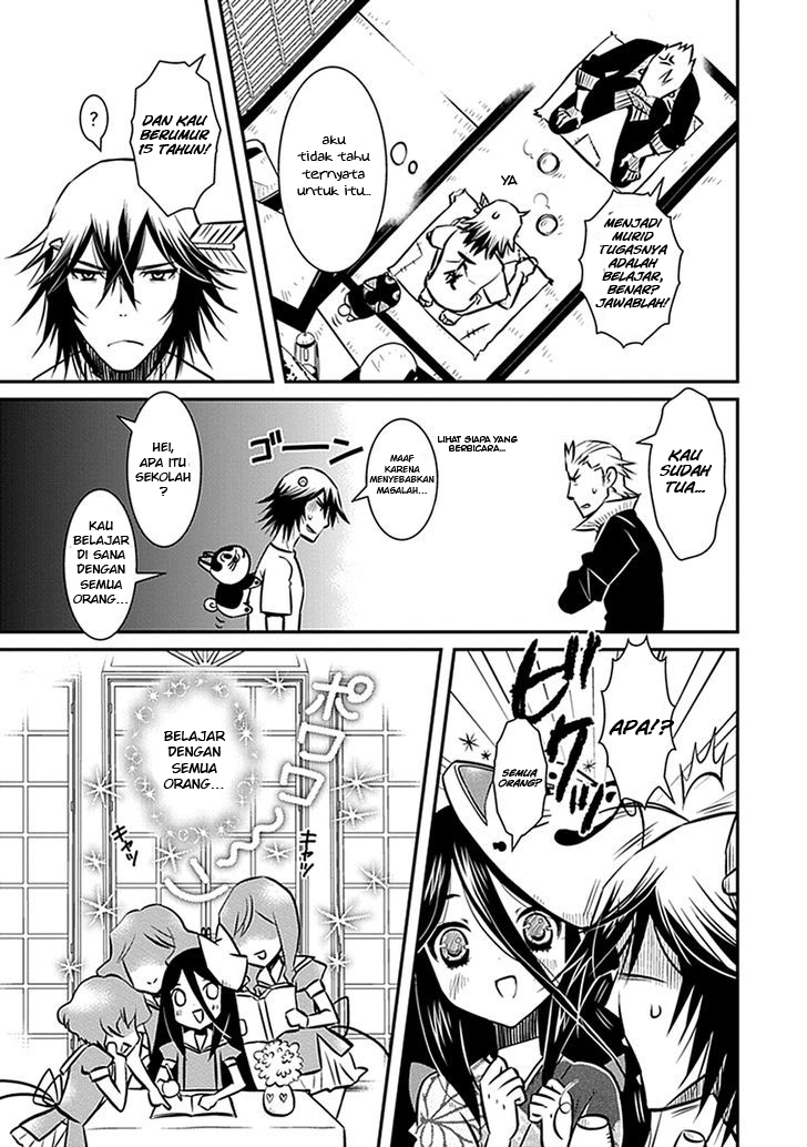Inugami-hime no Shimobe Chapter 3 - halaman 5