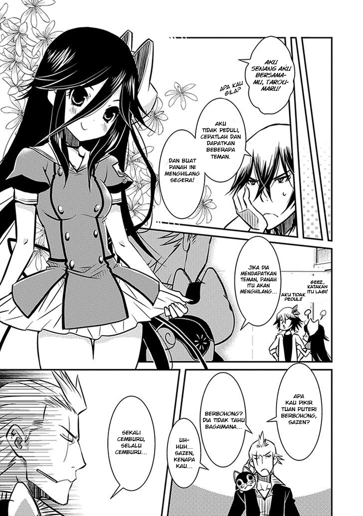 Inugami-hime no Shimobe Chapter 3 - halaman 7