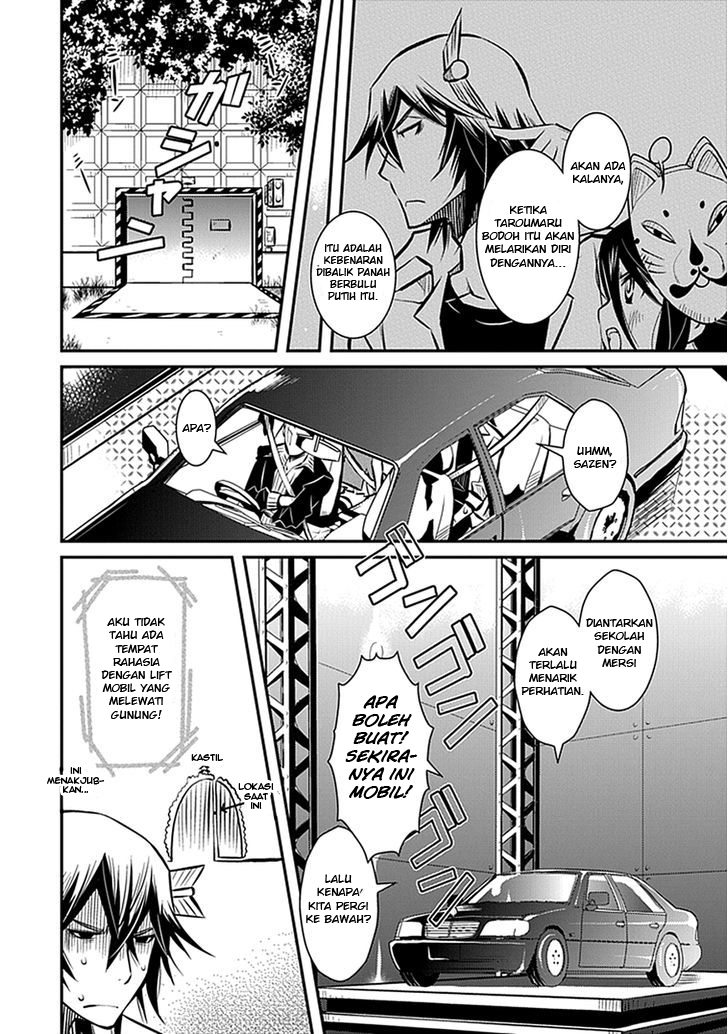 Inugami-hime no Shimobe Chapter 3 - halaman 8