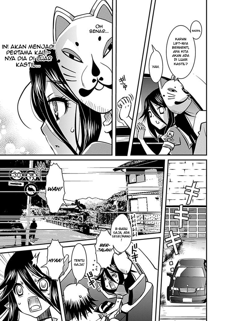 Inugami-hime no Shimobe Chapter 3 - halaman 9