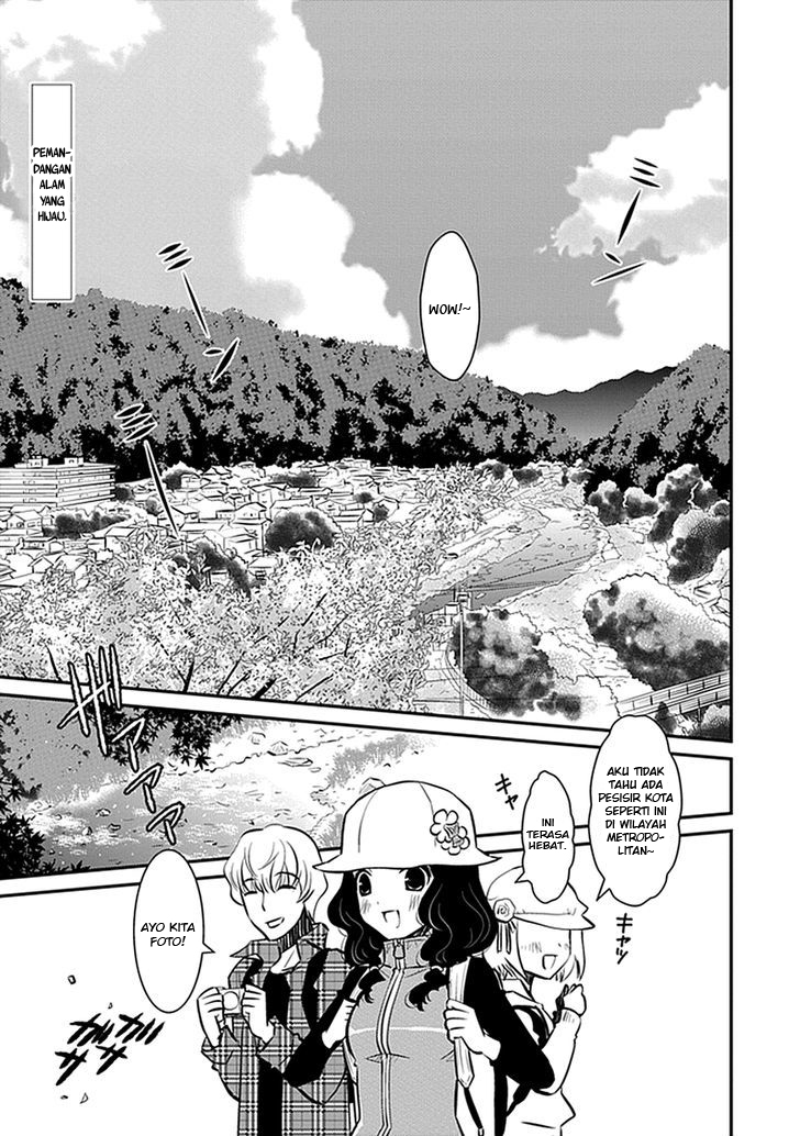 Inugami-hime no Shimobe Chapter 4 - halaman 1