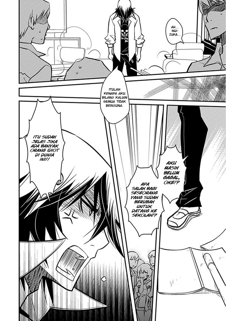 Inugami-hime no Shimobe Chapter 4 - halaman 10