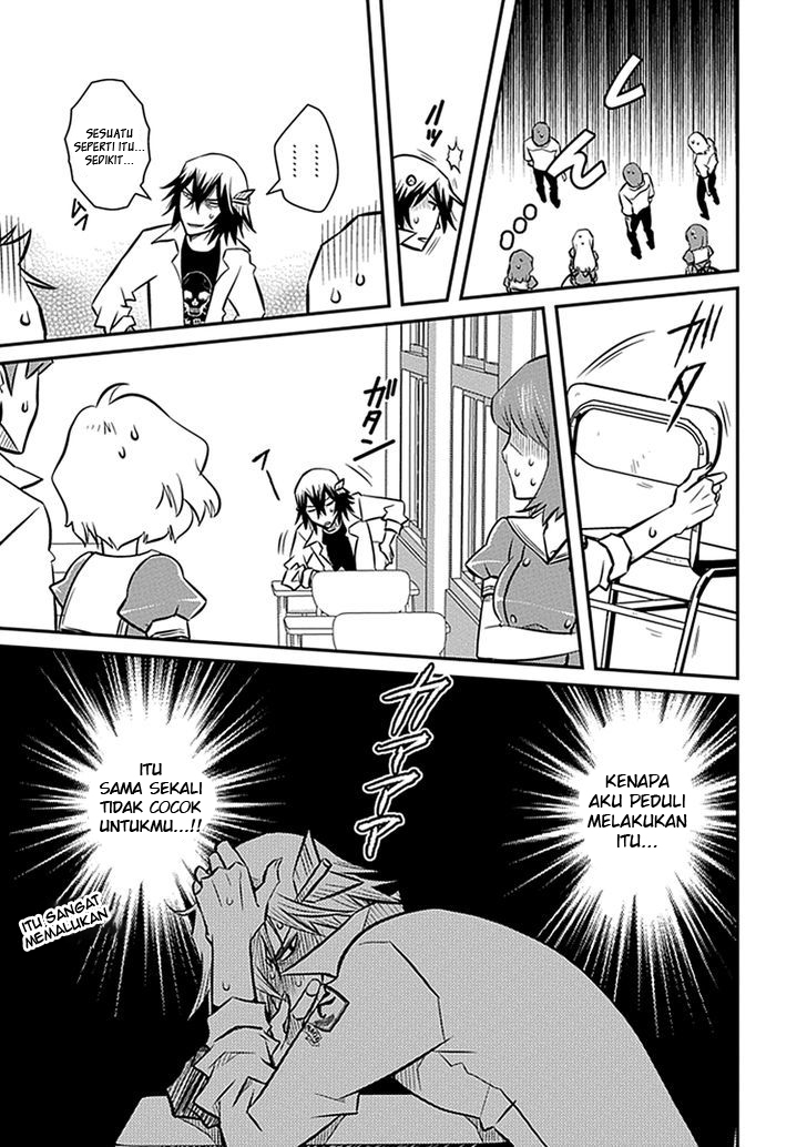 Inugami-hime no Shimobe Chapter 4 - halaman 11