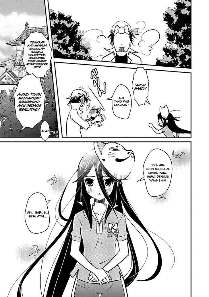 Inugami-hime no Shimobe Chapter 4 - halaman 13