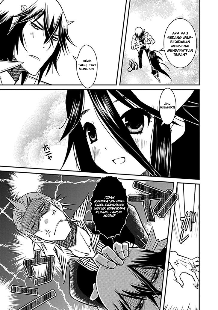 Inugami-hime no Shimobe Chapter 4 - halaman 15
