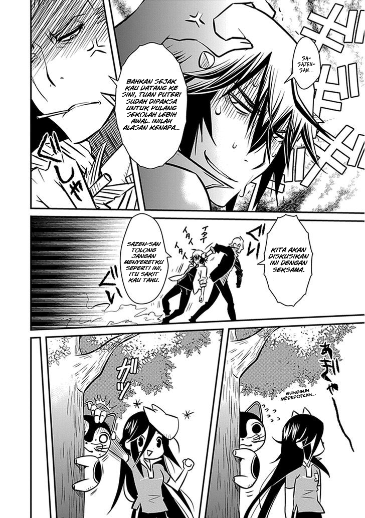 Inugami-hime no Shimobe Chapter 4 - halaman 16