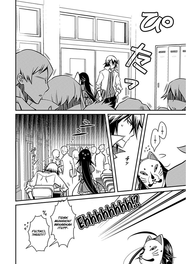 Inugami-hime no Shimobe Chapter 4 - halaman 18