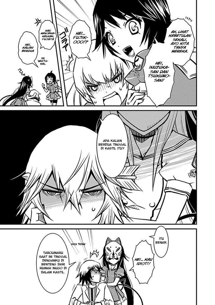 Inugami-hime no Shimobe Chapter 4 - halaman 19