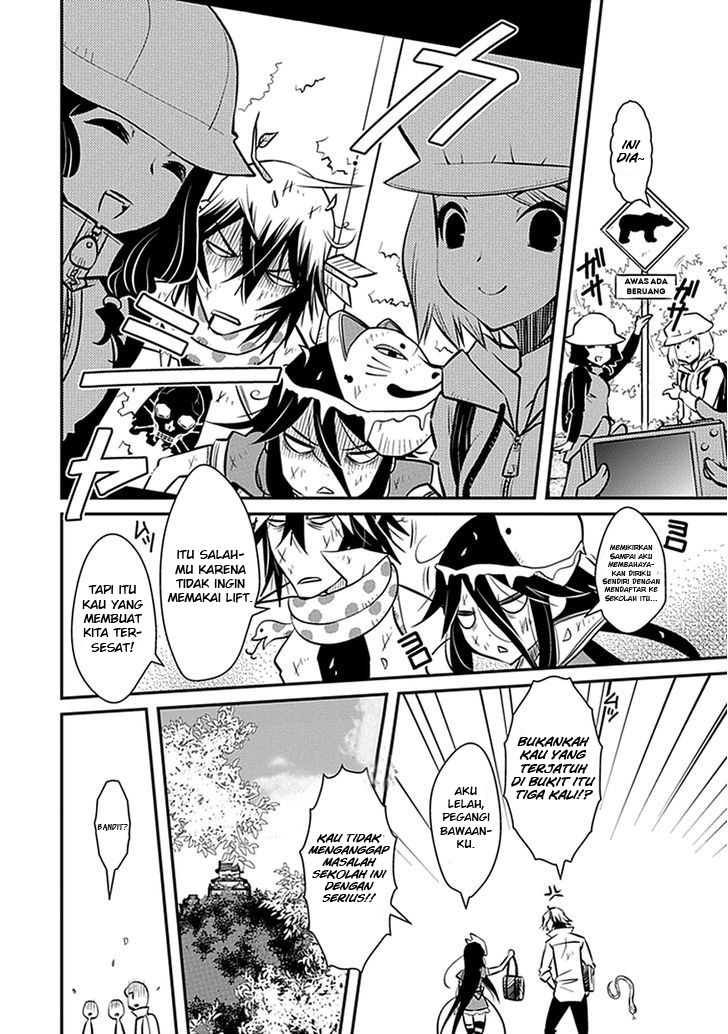 Inugami-hime no Shimobe Chapter 4 - halaman 2