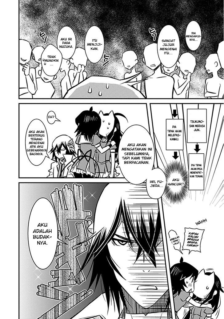 Inugami-hime no Shimobe Chapter 4 - halaman 20