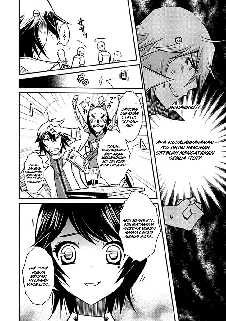 Inugami-hime no Shimobe Chapter 4 - halaman 22