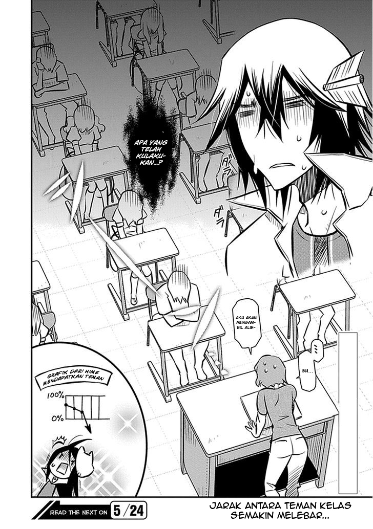 Inugami-hime no Shimobe Chapter 4 - halaman 24