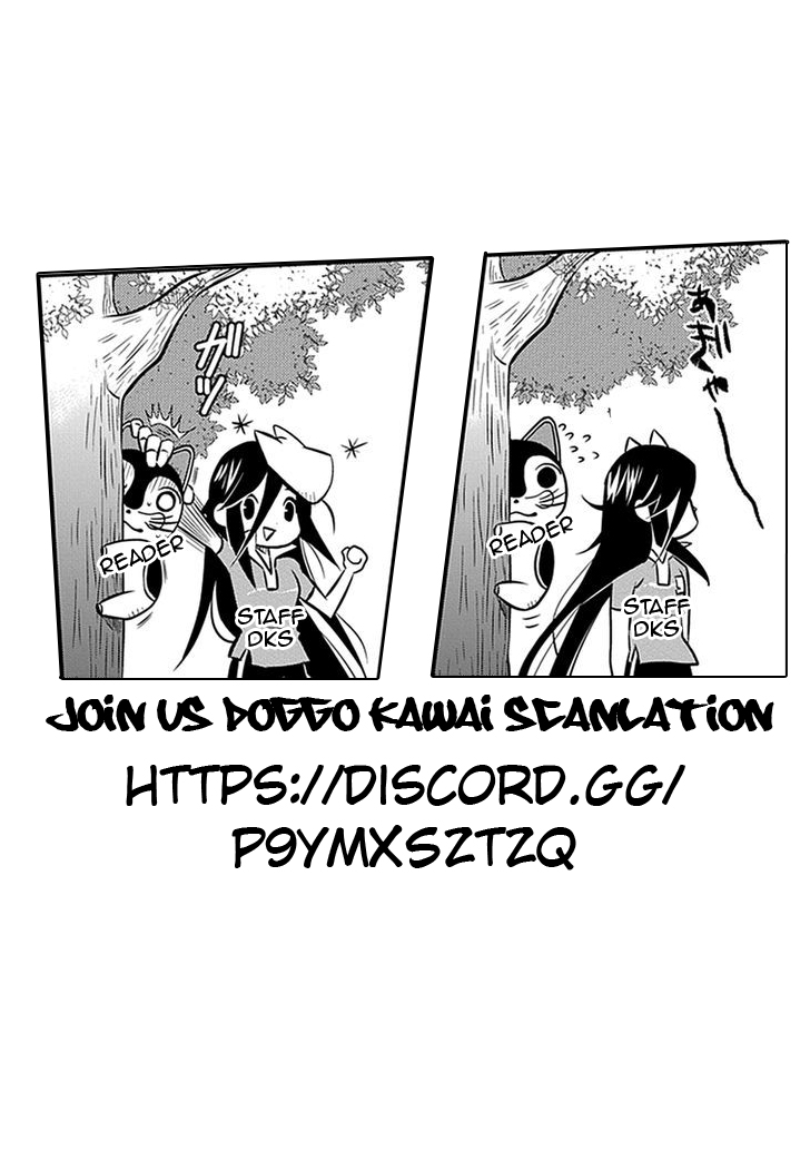 Inugami-hime no Shimobe Chapter 4 - halaman 26
