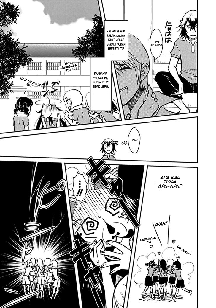 Inugami-hime no Shimobe Chapter 4 - halaman 5