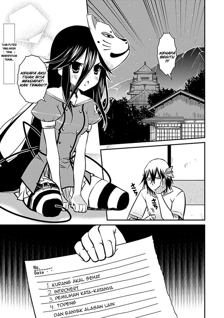 Inugami-hime no Shimobe Chapter 5 - halaman 1