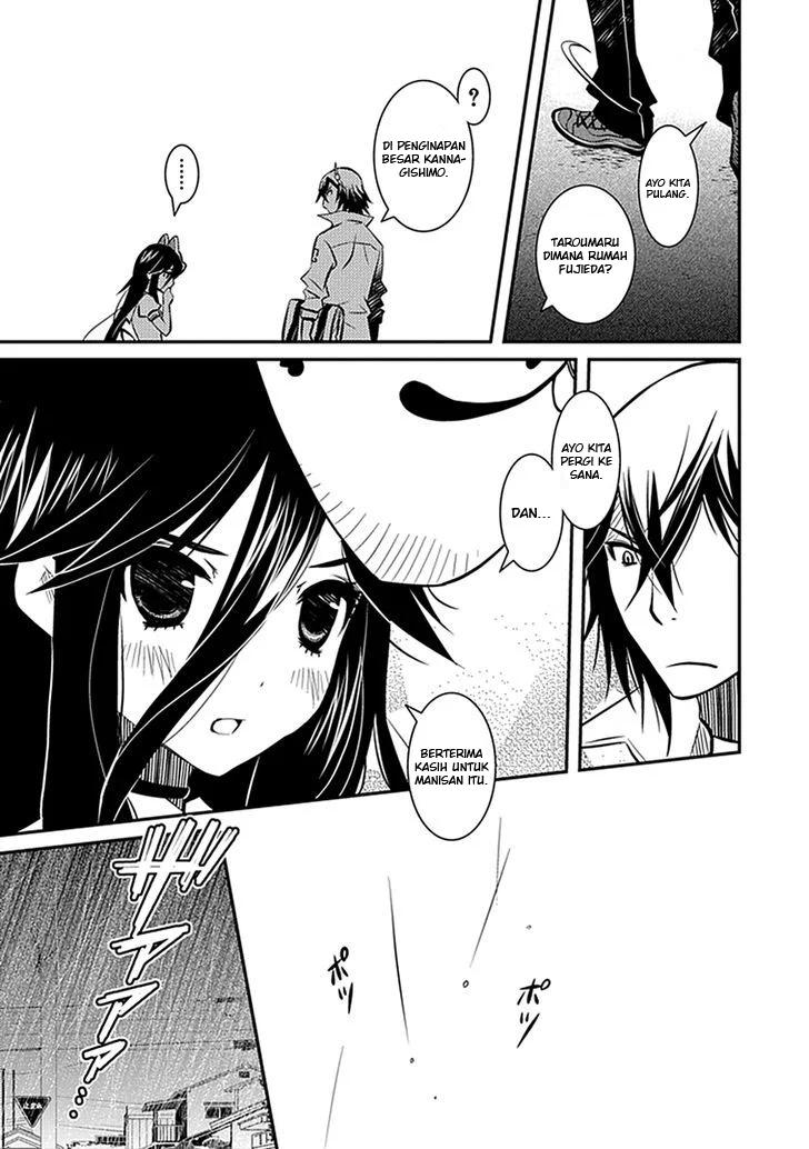 Inugami-hime no Shimobe Chapter 5 - halaman 11