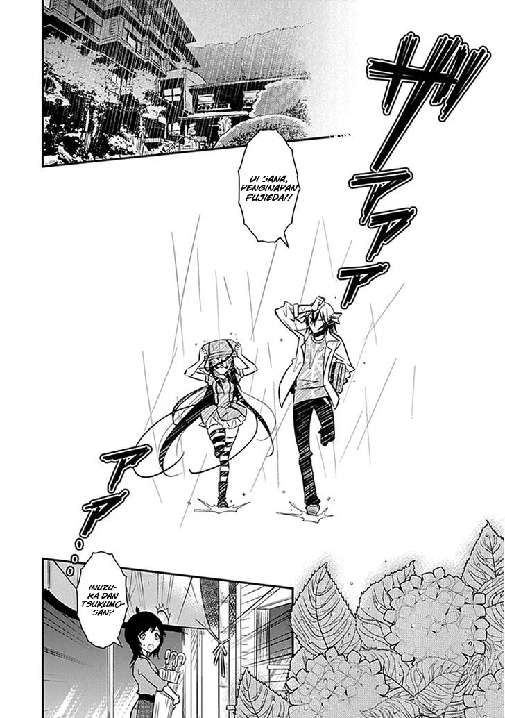 Inugami-hime no Shimobe Chapter 5 - halaman 12