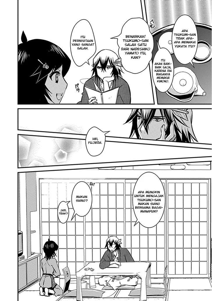 Inugami-hime no Shimobe Chapter 5 - halaman 14
