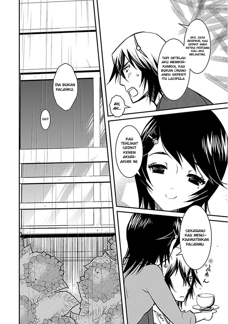 Inugami-hime no Shimobe Chapter 5 - halaman 16
