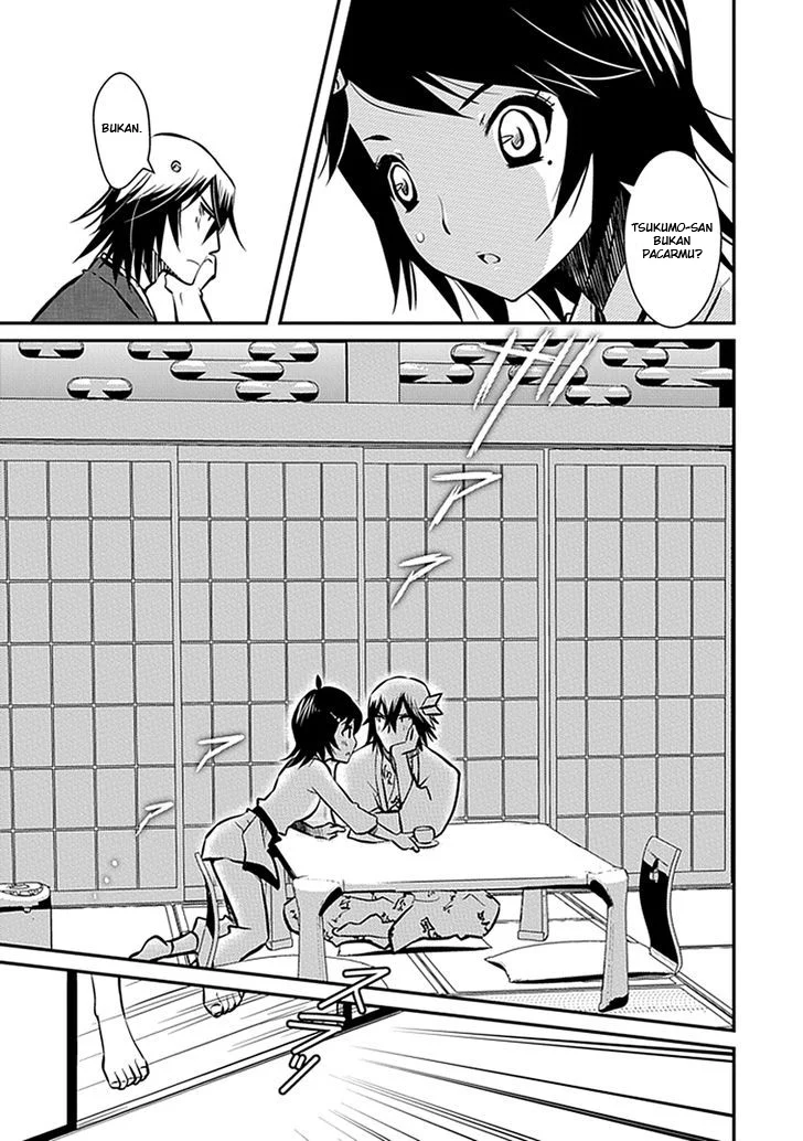 Inugami-hime no Shimobe Chapter 5 - halaman 17