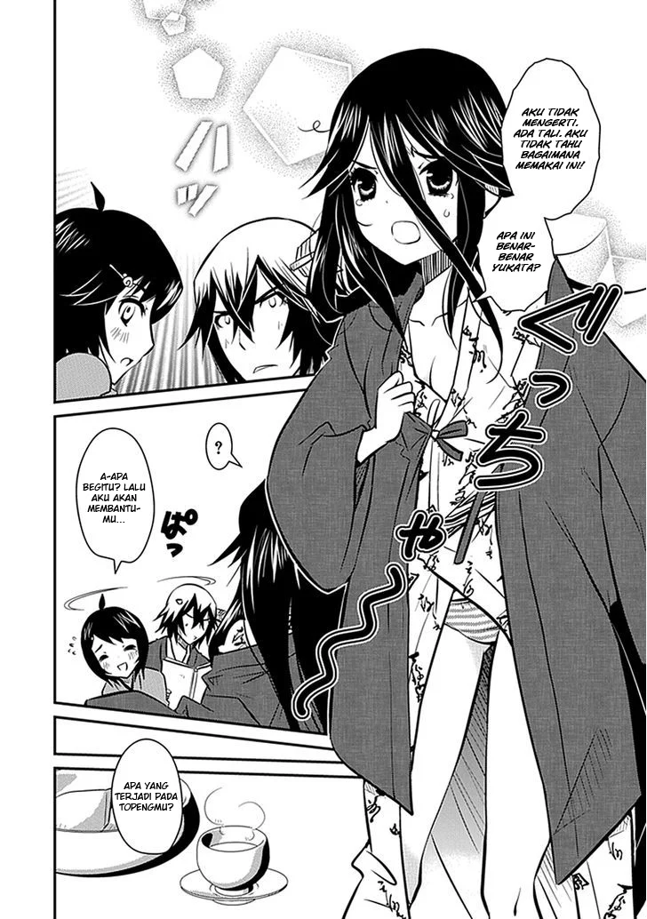 Inugami-hime no Shimobe Chapter 5 - halaman 18