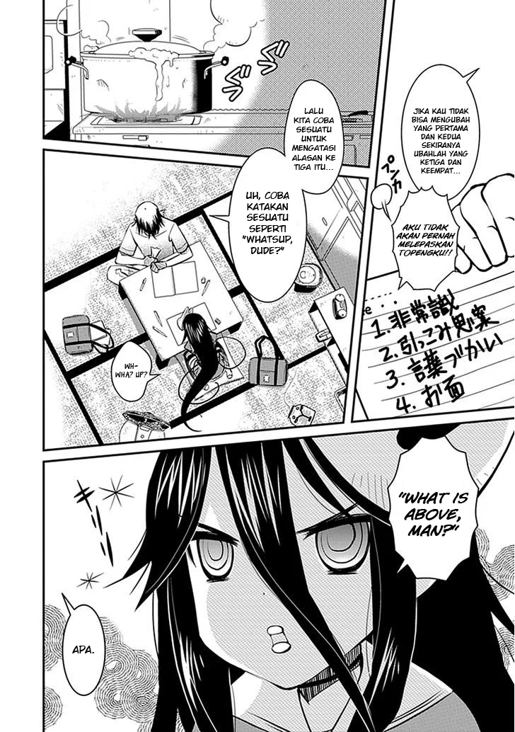 Inugami-hime no Shimobe Chapter 5 - halaman 2