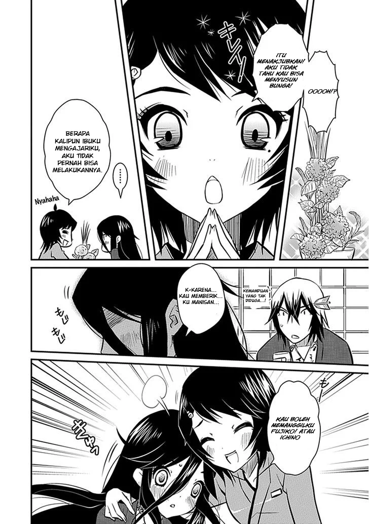 Inugami-hime no Shimobe Chapter 5 - halaman 20