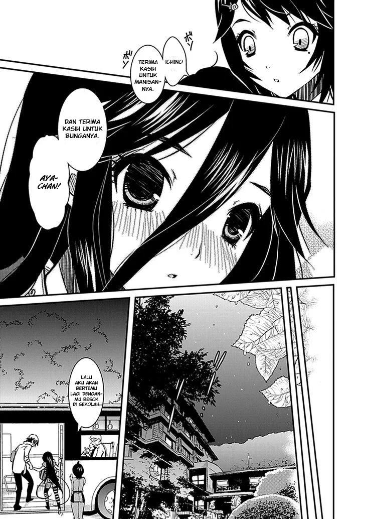 Inugami-hime no Shimobe Chapter 5 - halaman 21