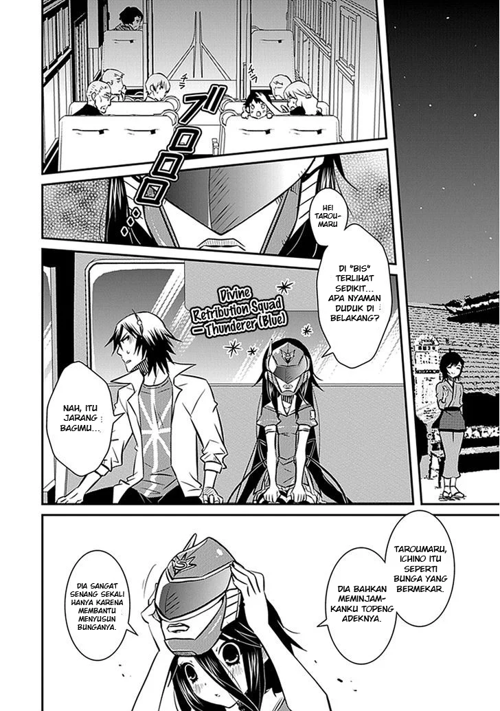 Inugami-hime no Shimobe Chapter 5 - halaman 22