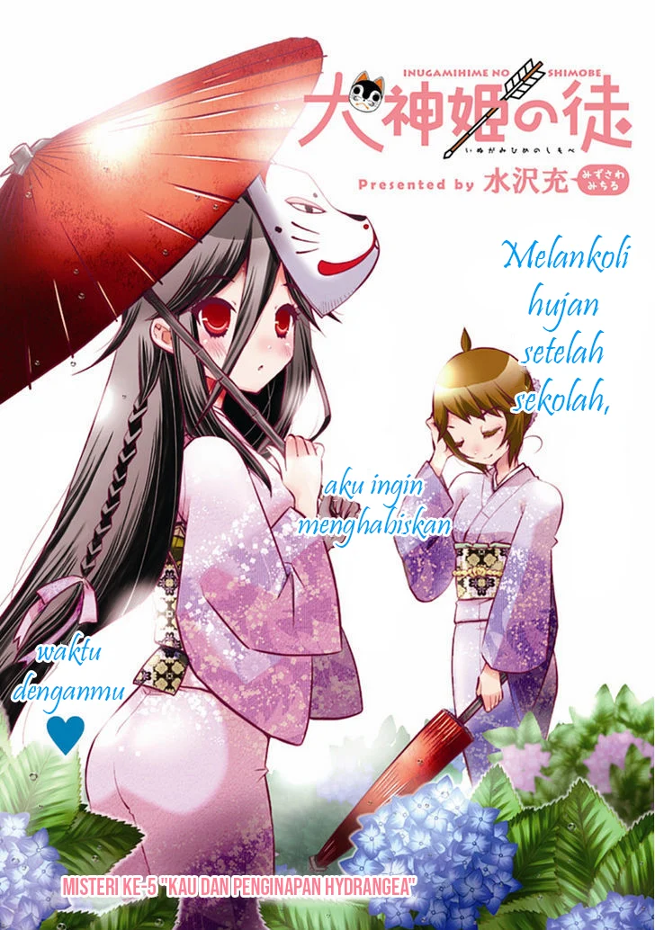 Inugami-hime no Shimobe Chapter 5 - halaman 3