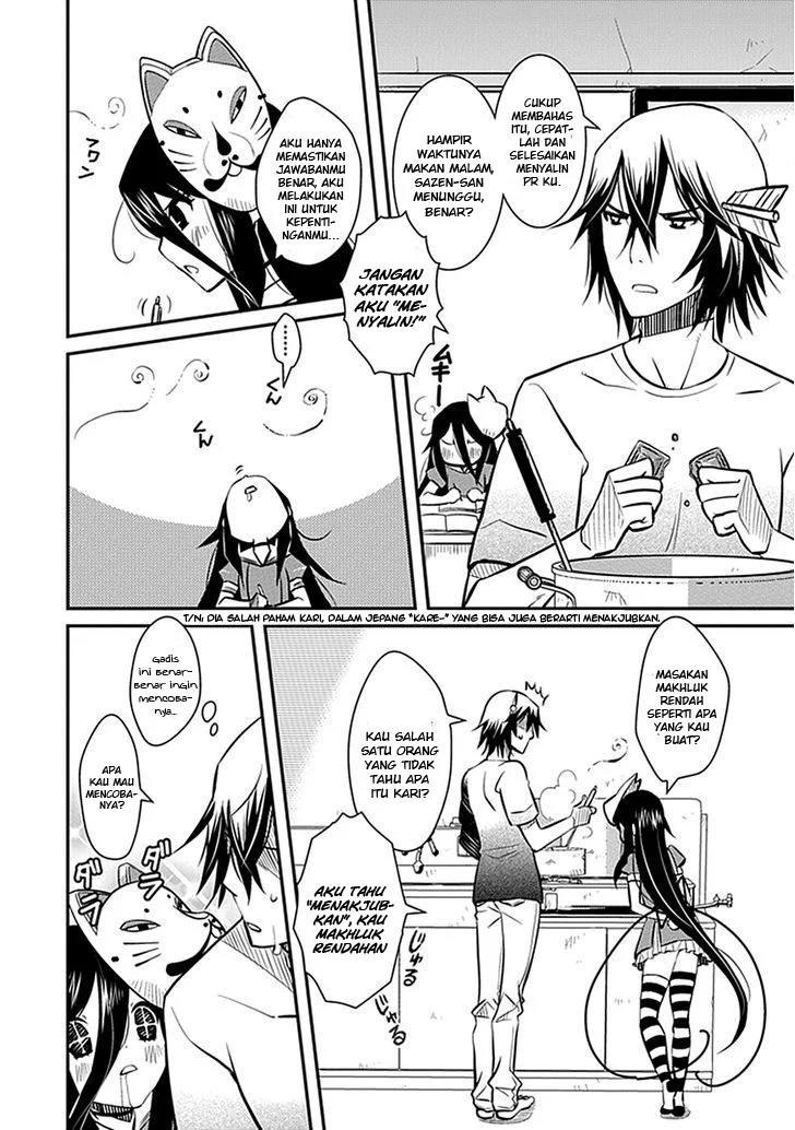Inugami-hime no Shimobe Chapter 5 - halaman 4