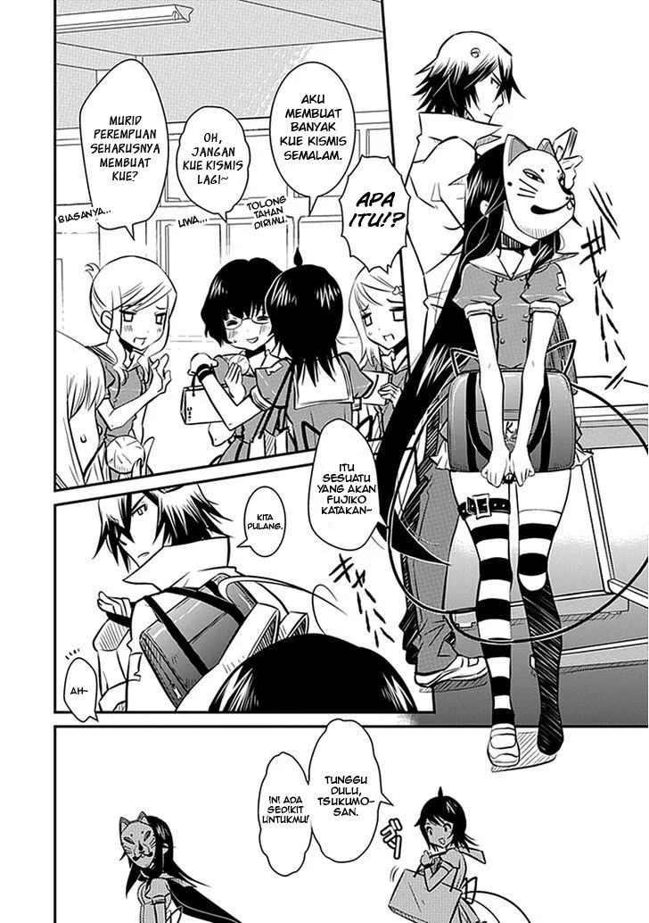 Inugami-hime no Shimobe Chapter 5 - halaman 8