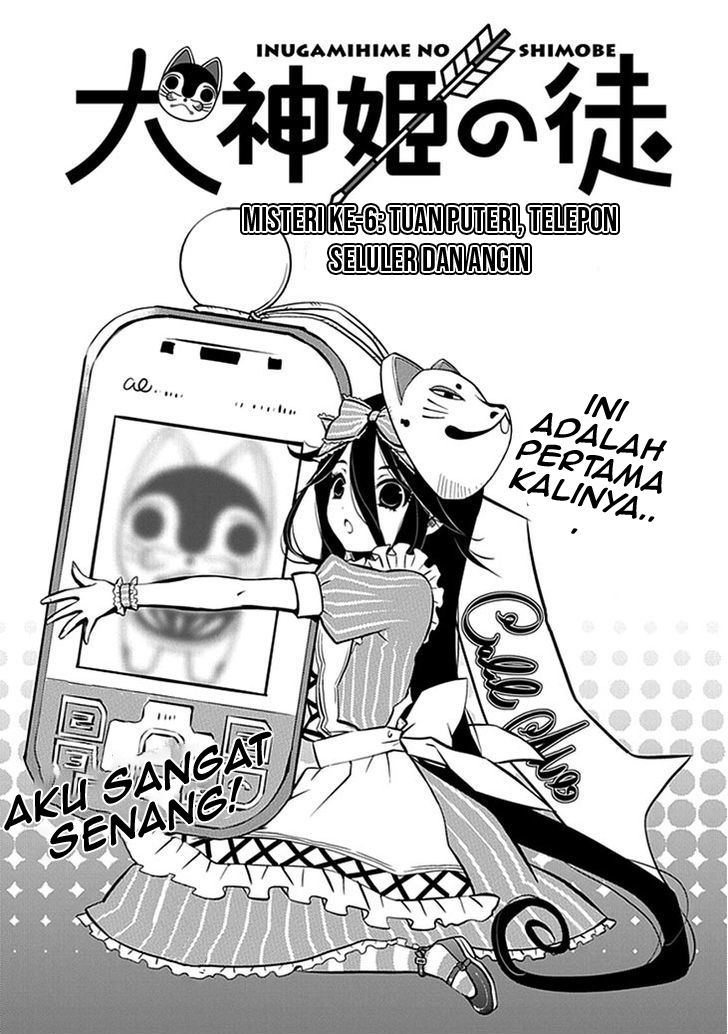 Inugami-hime no Shimobe Chapter 6 - halaman 1