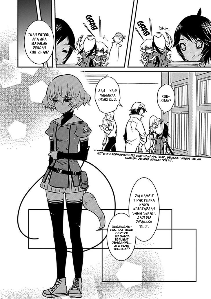 Inugami-hime no Shimobe Chapter 6 - halaman 12