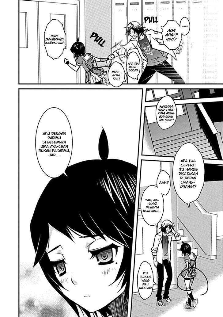 Inugami-hime no Shimobe Chapter 6 - halaman 16