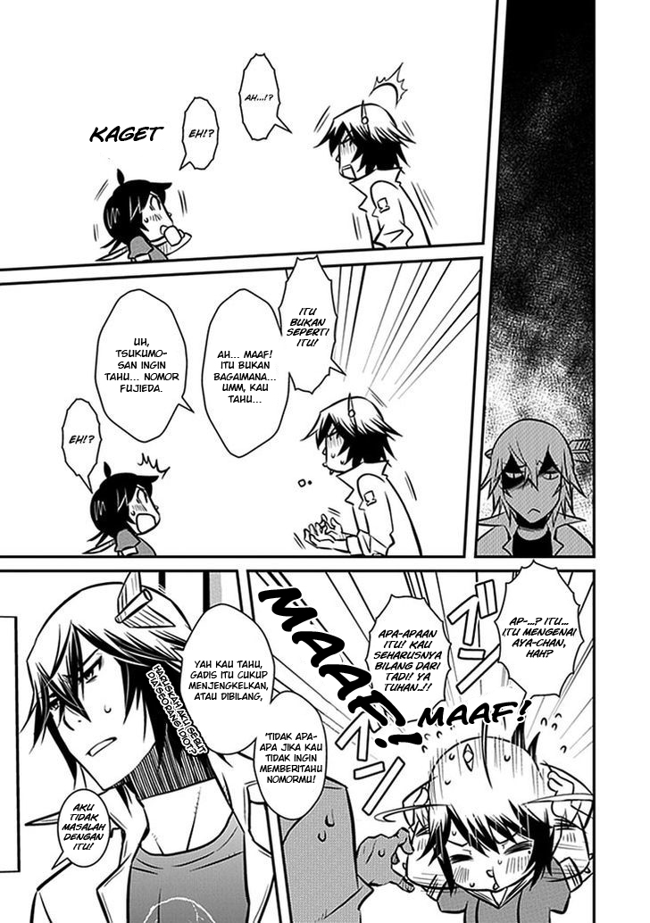 Inugami-hime no Shimobe Chapter 6 - halaman 17