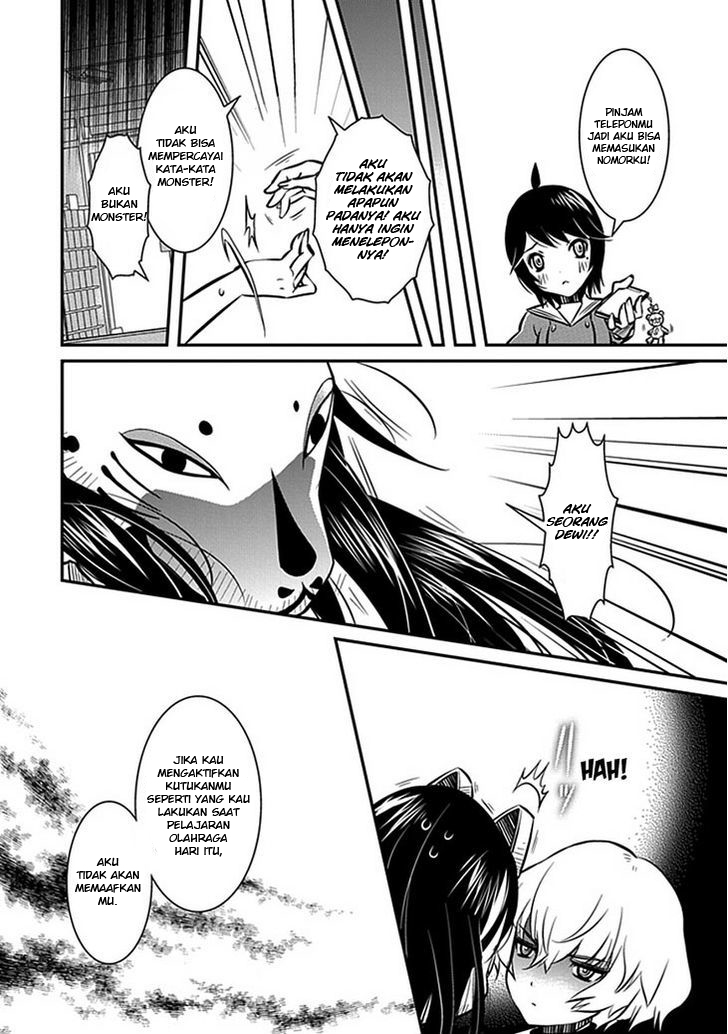 Inugami-hime no Shimobe Chapter 6 - halaman 18