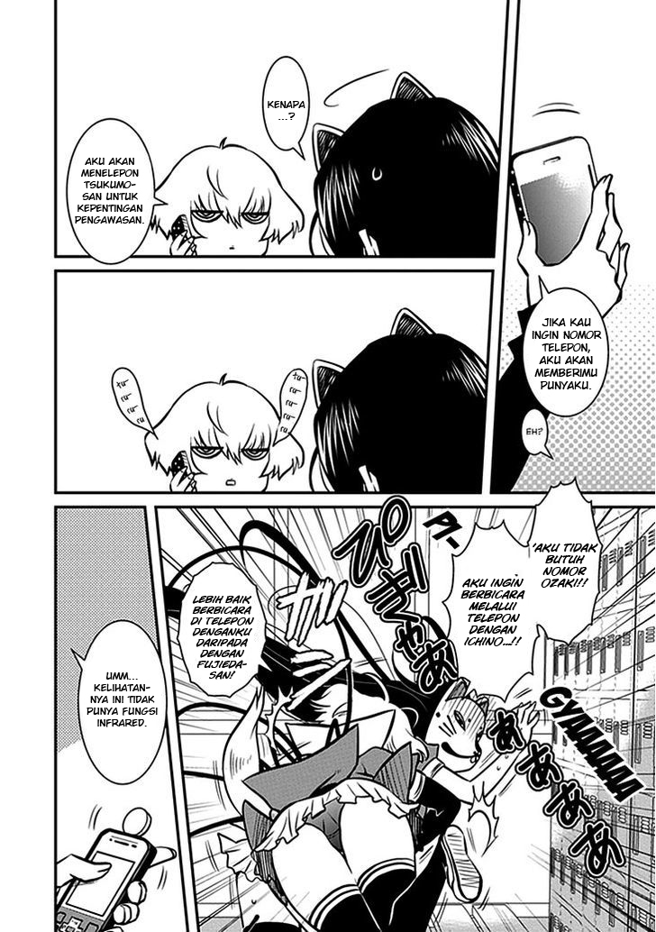 Inugami-hime no Shimobe Chapter 6 - halaman 20