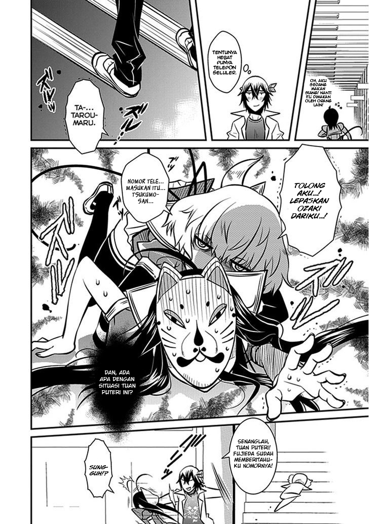 Inugami-hime no Shimobe Chapter 6 - halaman 22
