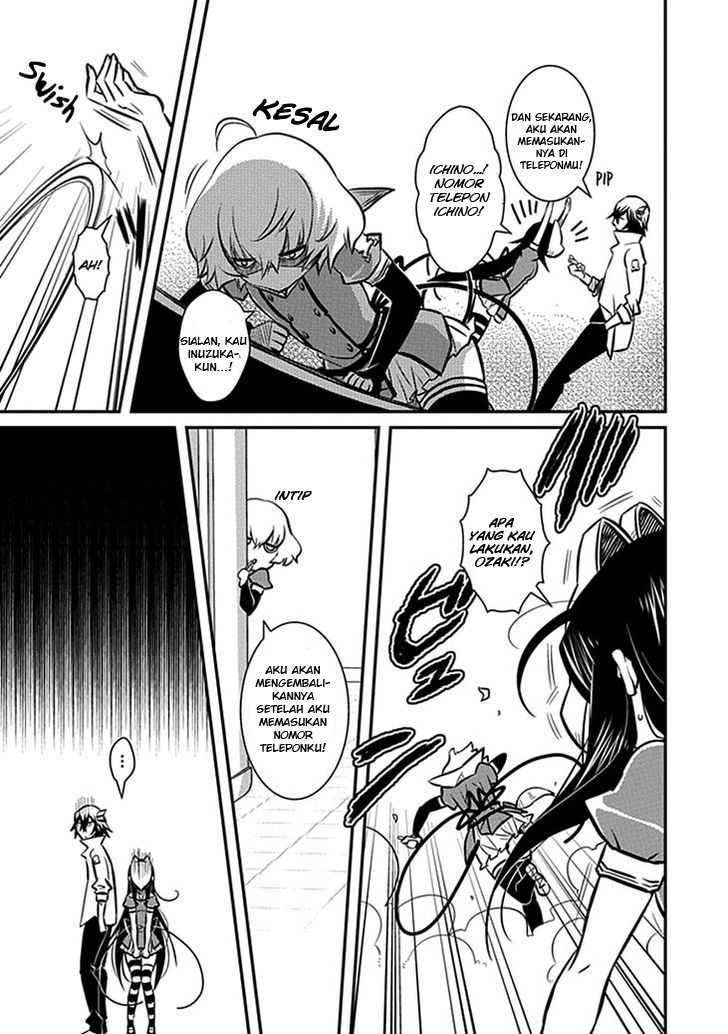 Inugami-hime no Shimobe Chapter 6 - halaman 23