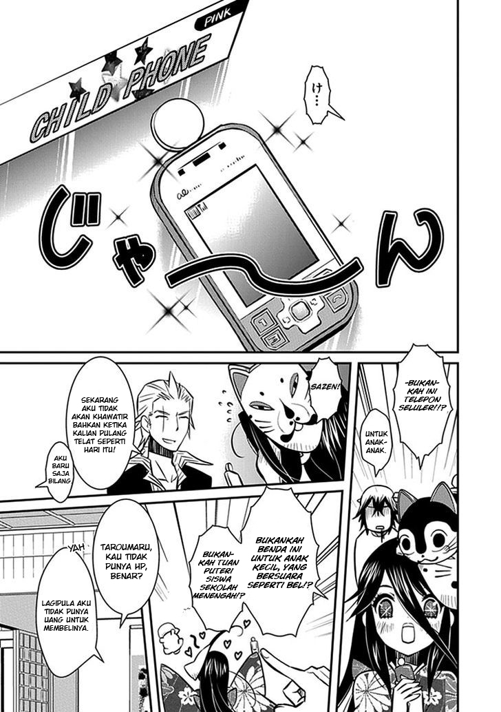 Inugami-hime no Shimobe Chapter 6 - halaman 5