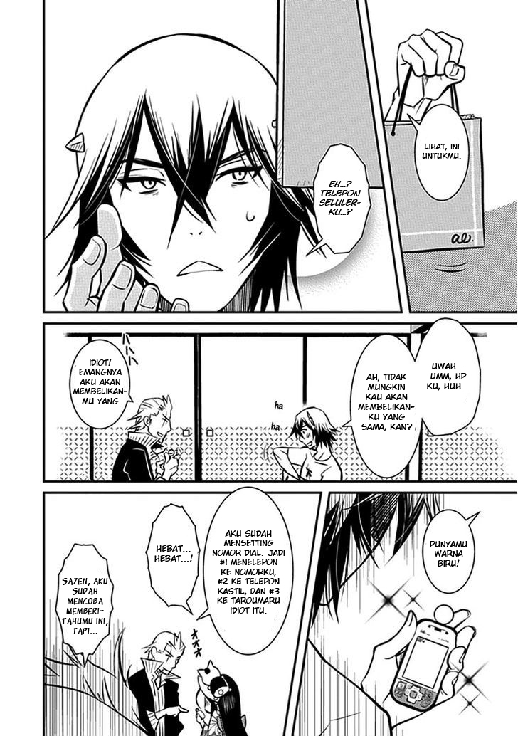 Inugami-hime no Shimobe Chapter 6 - halaman 6