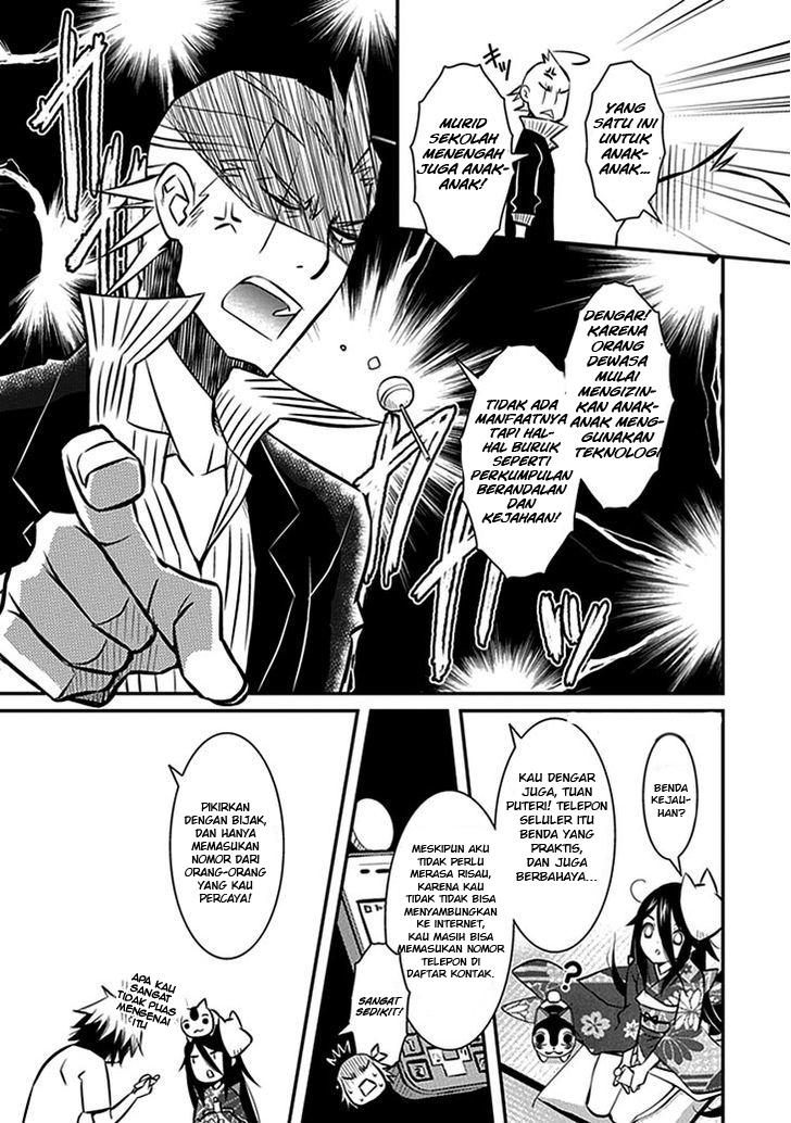 Inugami-hime no Shimobe Chapter 6 - halaman 7