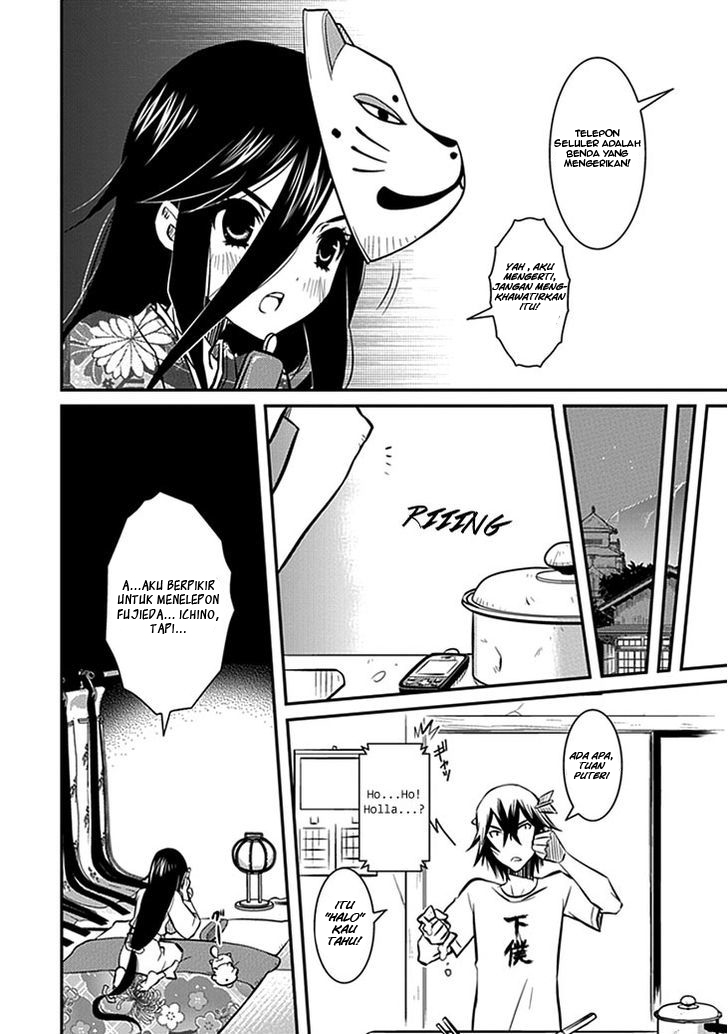 Inugami-hime no Shimobe Chapter 6 - halaman 8