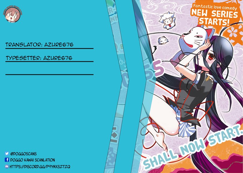 Inugami-hime no Shimobe Chapter 7 - halaman 1