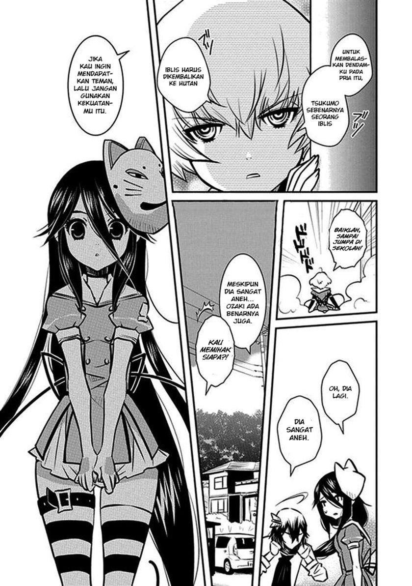 Inugami-hime no Shimobe Chapter 7 - halaman 10