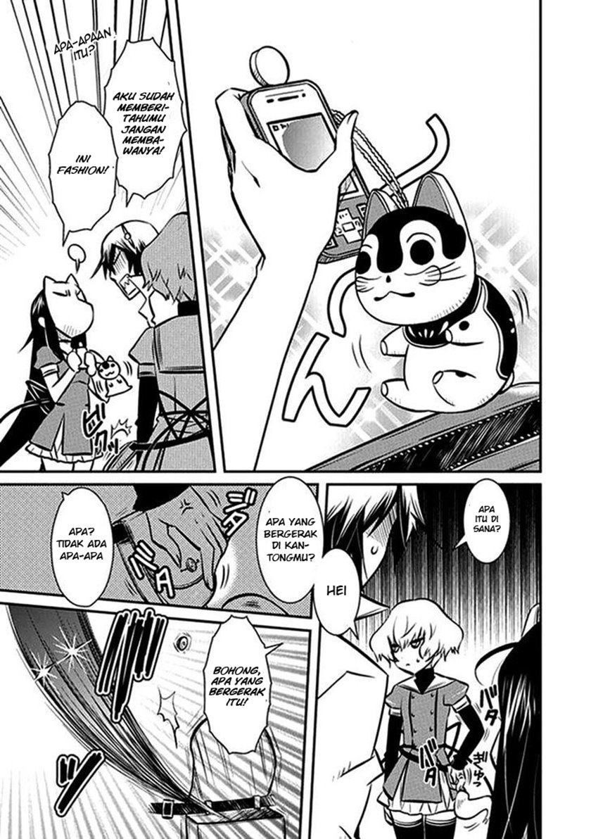Inugami-hime no Shimobe Chapter 7 - halaman 12