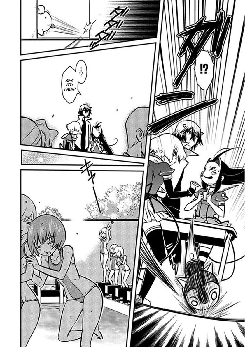 Inugami-hime no Shimobe Chapter 7 - halaman 13